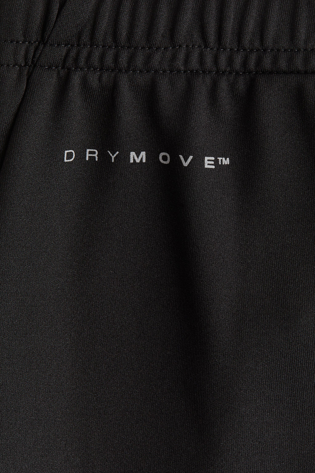 Pantal?n de f?tbol con DryMove - H&m фото 3
