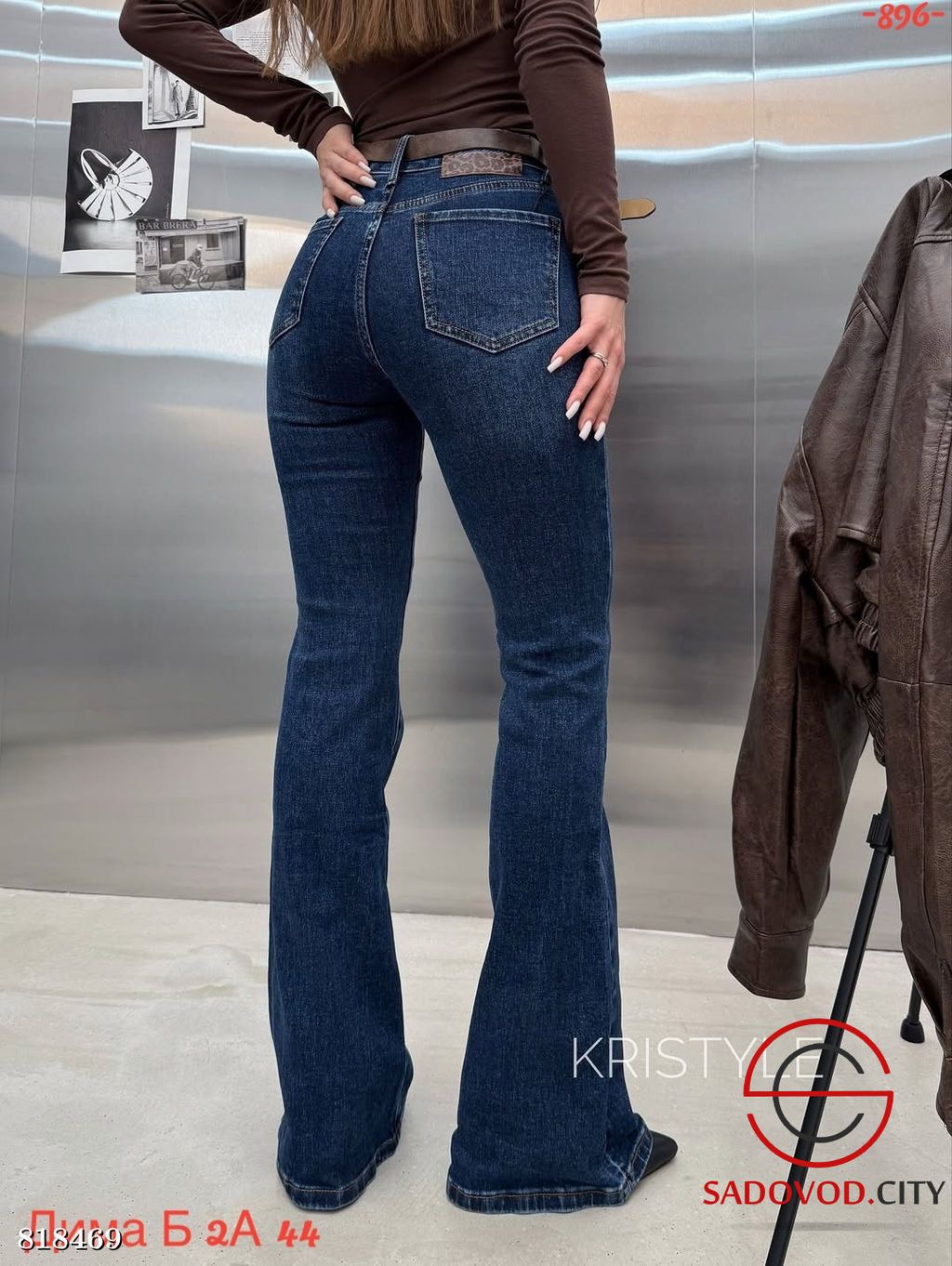 Джинсы женские с начесом - Bruno фото 3