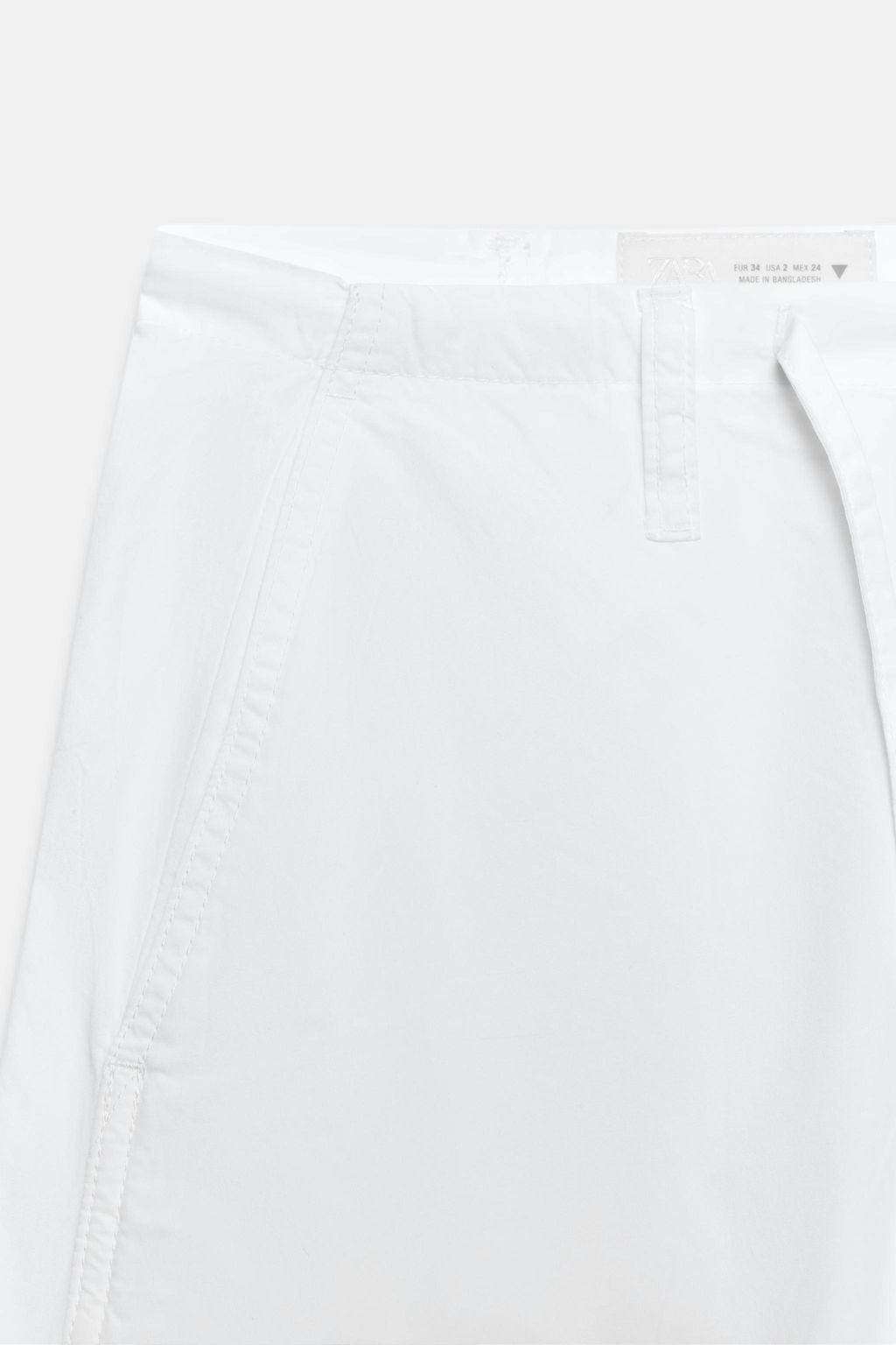 PANTAL?N ANCHO CORDONES / Blanco - Zara фото 7