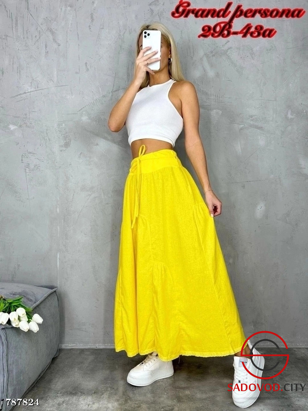 Длинная юбка женская летняя - Kinoki фото 2