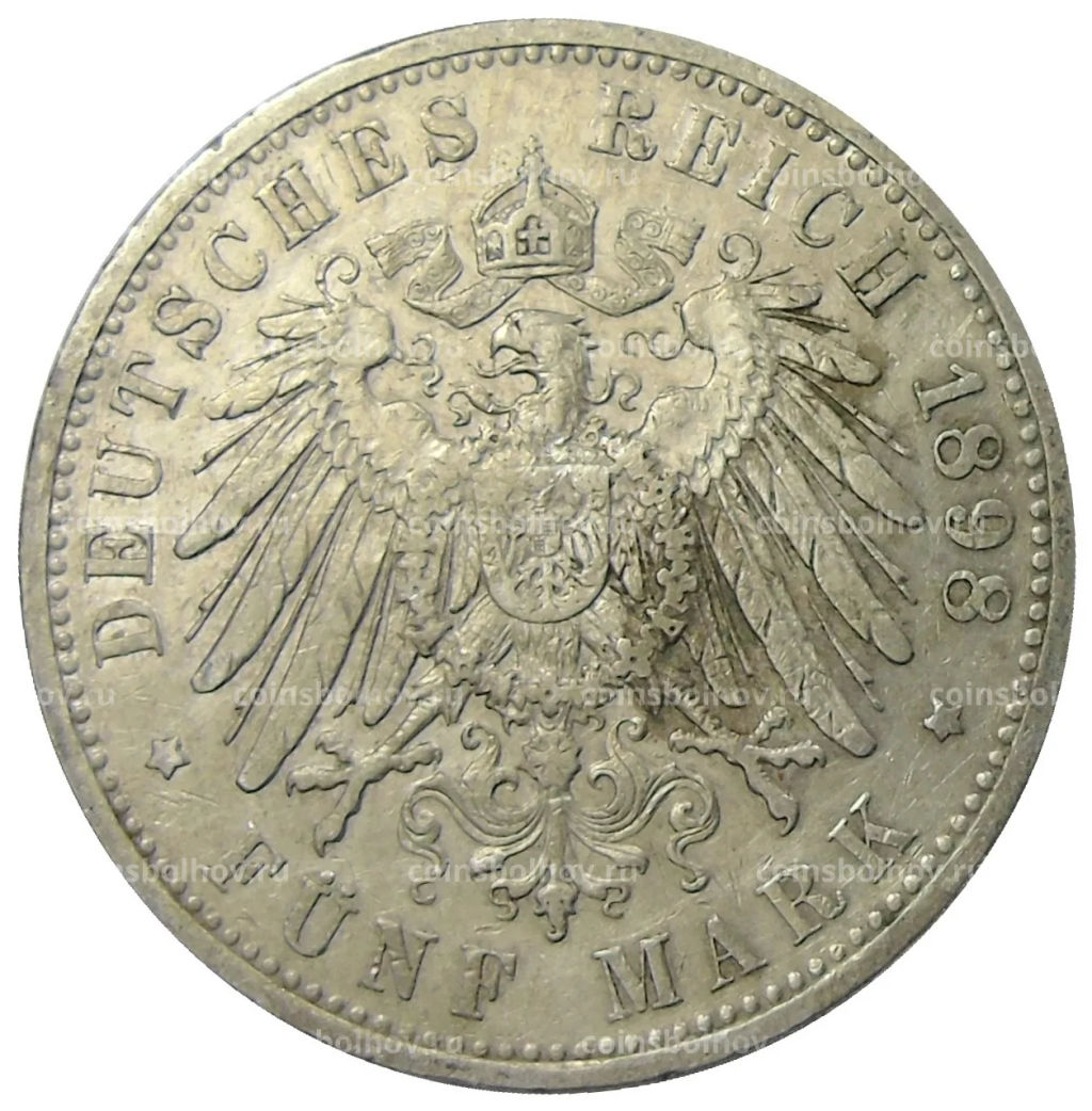 5 марок 1898 года A Германия (Пруссия)