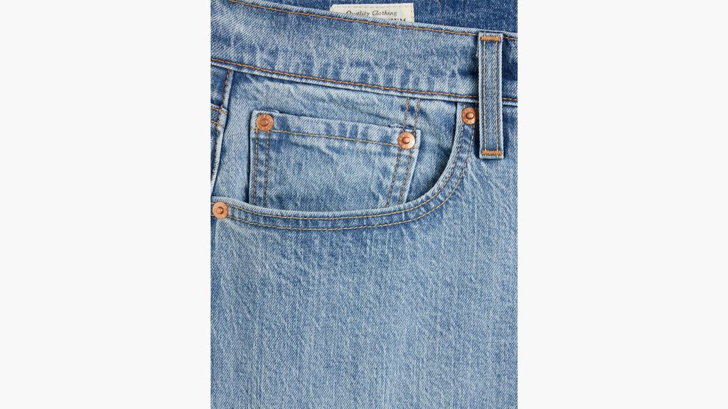 Джинсы мужские