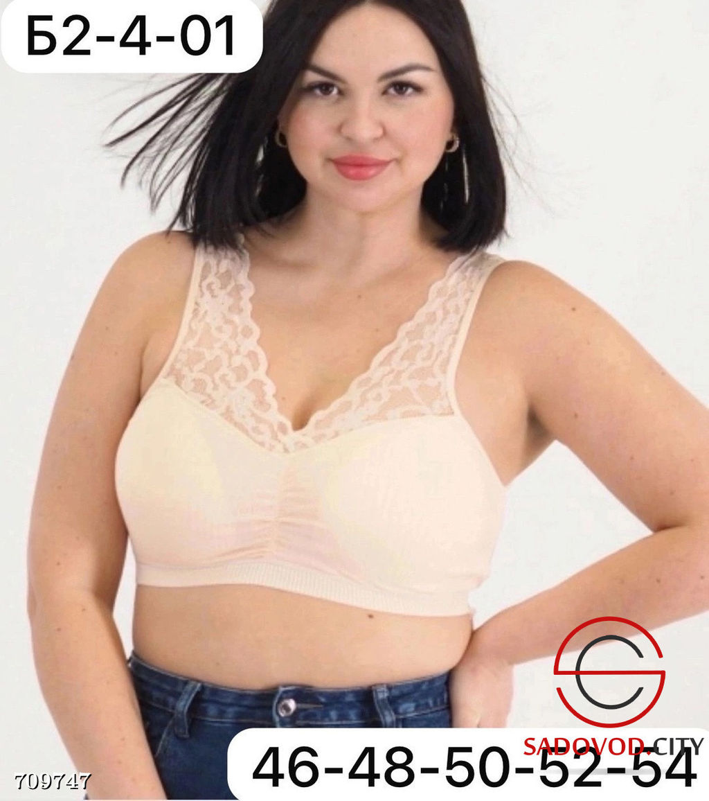 Женский топик с поролоном - Bruno фото 8