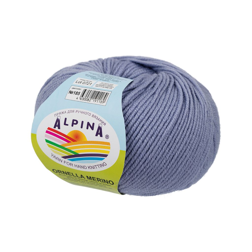 Пряжа ALPINA ORNELLA MERINO 100% мериносовая шерсть 10 шт. х 50 г 125 м  5 м