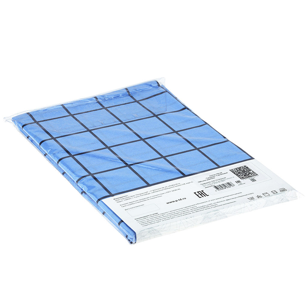 Пододеяльник 1,5 спальный на кнопках Таттерсол 4 фиалковый 145х215см, поплин Комфорт 115г/м2, хлопок 100%, упаковка классическая ПВХ 28х41см, Домашняя мода (Россия)  фото 2