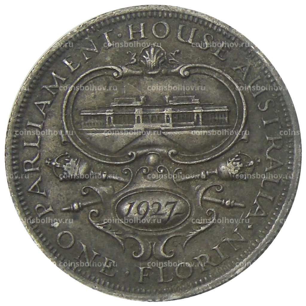 1 флорин 1927 года Австралия Открытие здания парламента в Канберре