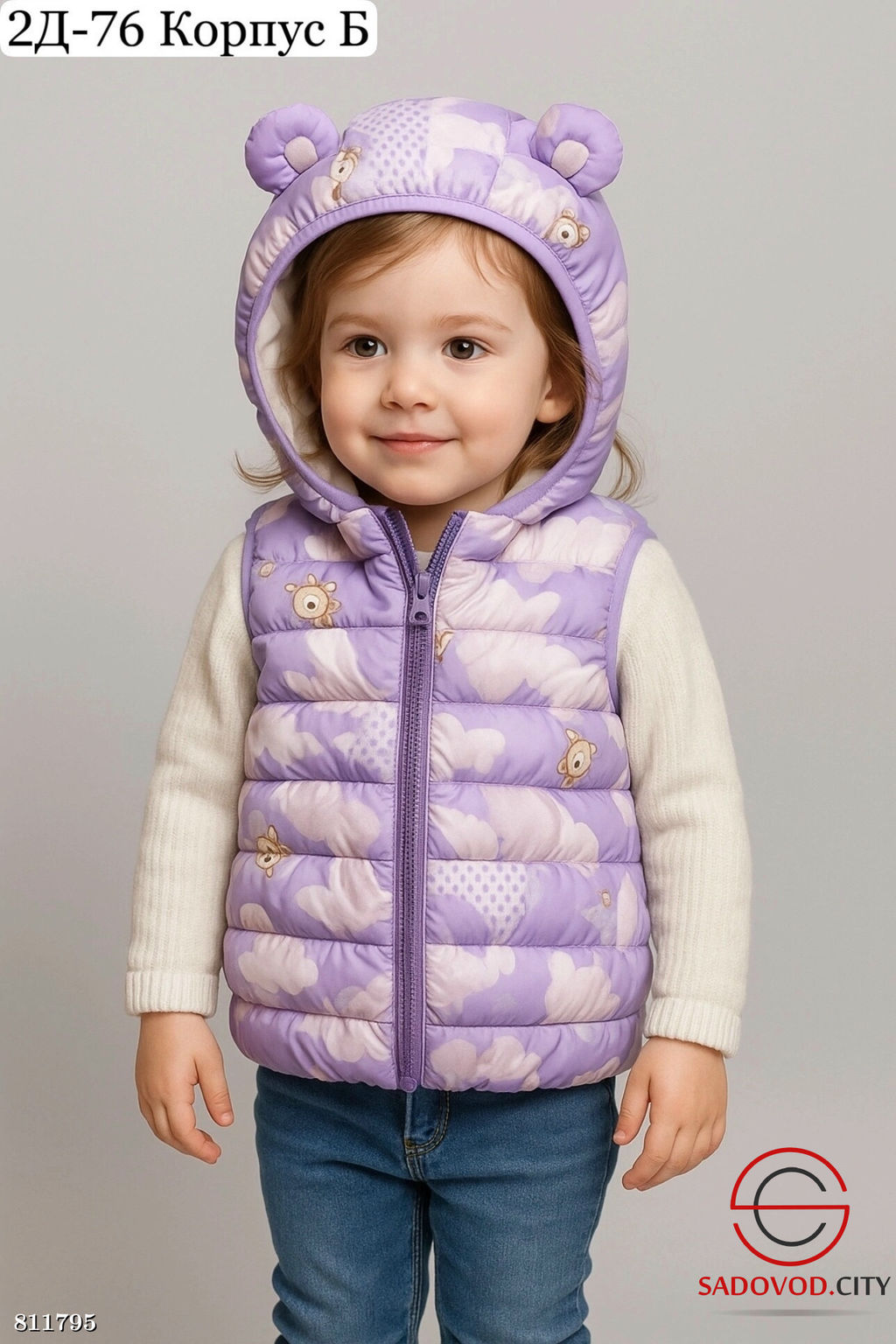 Жилет для девочек с принтом - Bruno фото 2