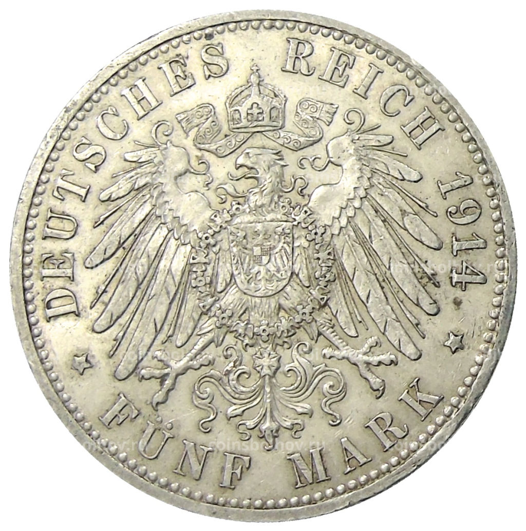 5 марок 1914 года A Германия (Пруссия)