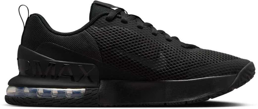 Кроссовки мужские