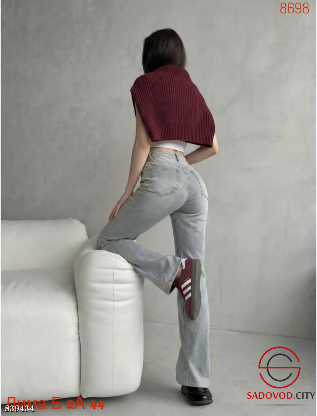 Джинсы с высокой посадкой - Bruno фото 3