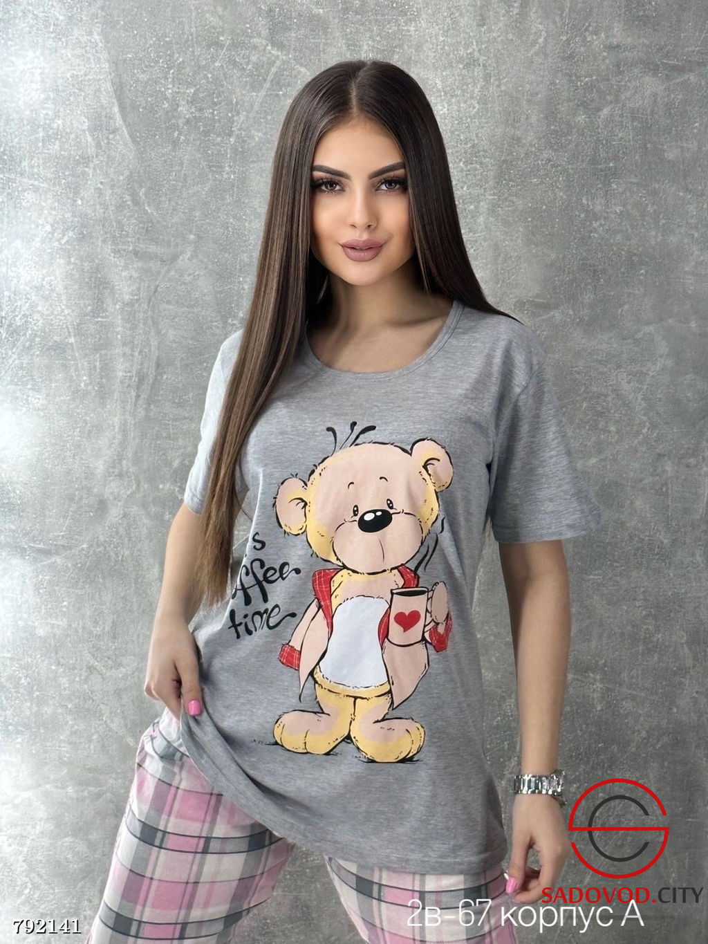 Пижама женская брюки и верх