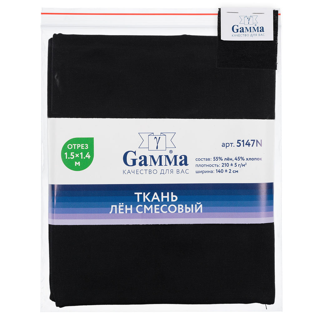 Ткань 5147N Лен смесовый ФАСОВКА 210 г/кв.м 5 г/кв.м 150 х 140 см 55% лён, 45% хлопок