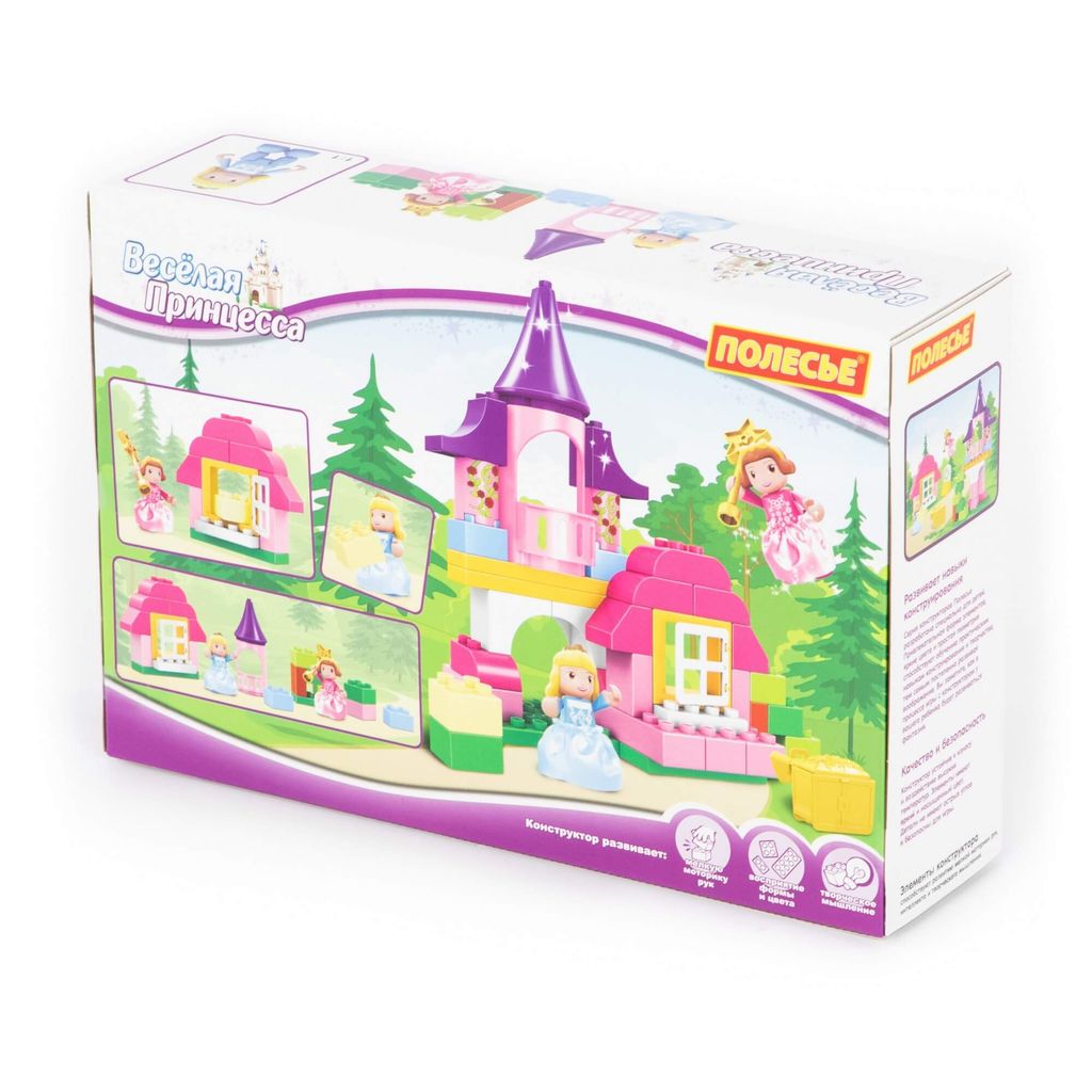 Конструктор Макси - Весёлая принцесса (50 элементов) (в коробке) - Полесье фото 2