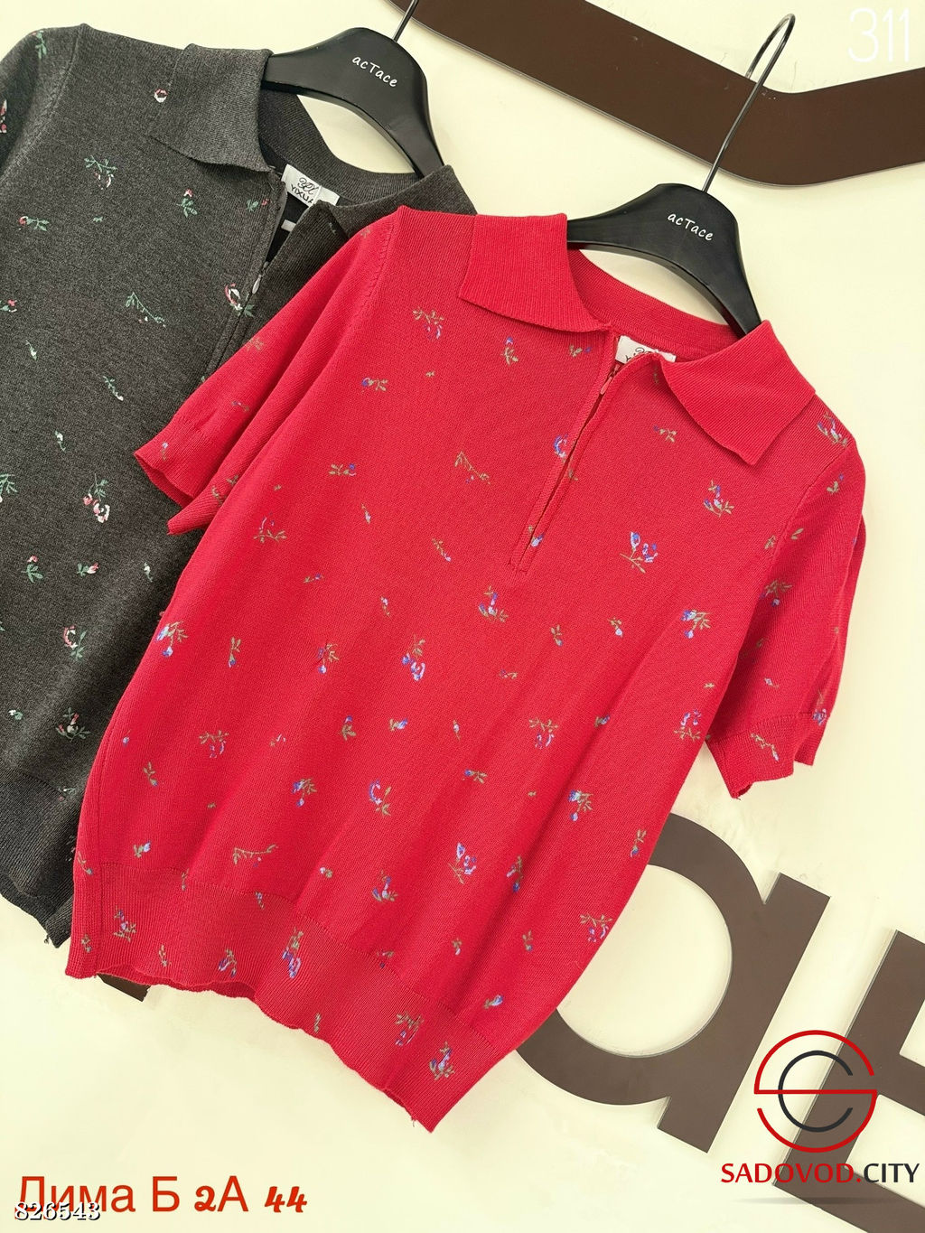 Футболка женская с рисунком