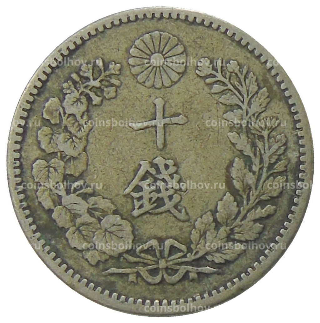 10 сен 1896 года Япония