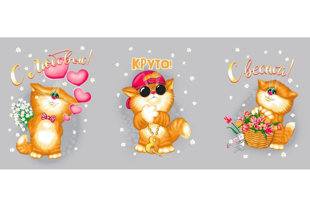 Набор вафельных полотенец Купон 3 шт. в коробке ВК 628 тк (29174-1) - Наталья-текстиль фото 2