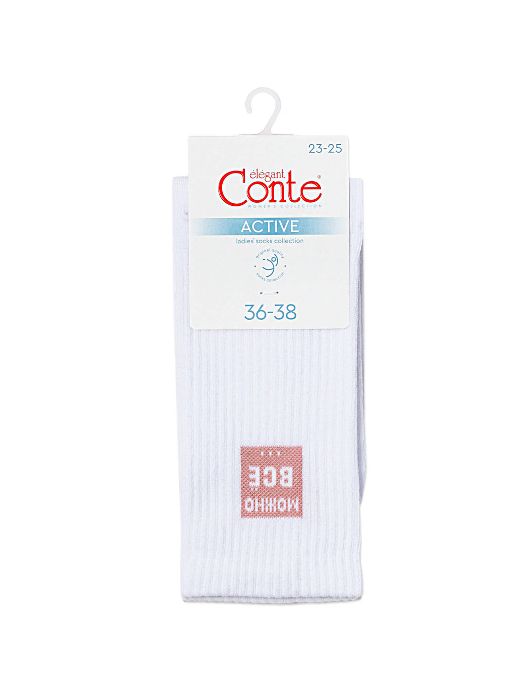 Цена за 2 пары. Носки женские CONTE ACTIVE Носки женские - Conte elegant фото 4