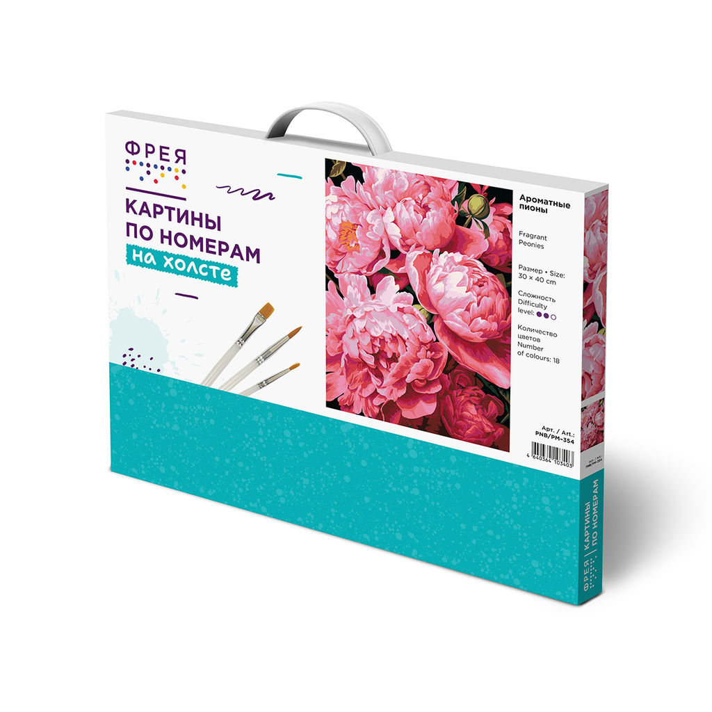ФРЕЯ PNB/PM-354 Набор для раскрашивания по номерам 40 х 30 см Ароматные пионы
