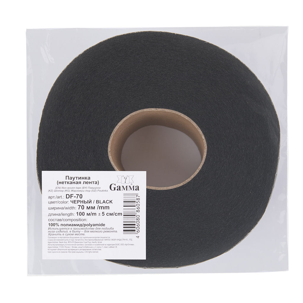 Паутинка DF-70 70 мм 100 м B Gamma черная