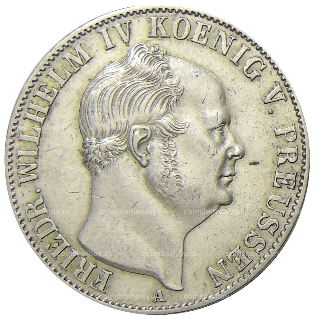 1 талер 1855 года A Германские государства  Пруссия