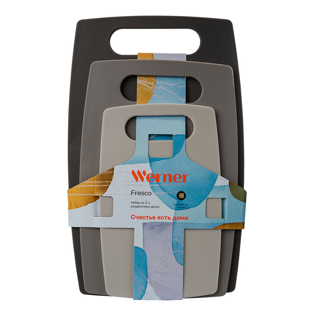 51145 WERNER Набор из 3-х разделочных досок FRESCO 35x22 / 29,5x19,5 / 24x15 см. Материал: пластик. Цвета: темно-серый, серый, светло-серый.  фото 5