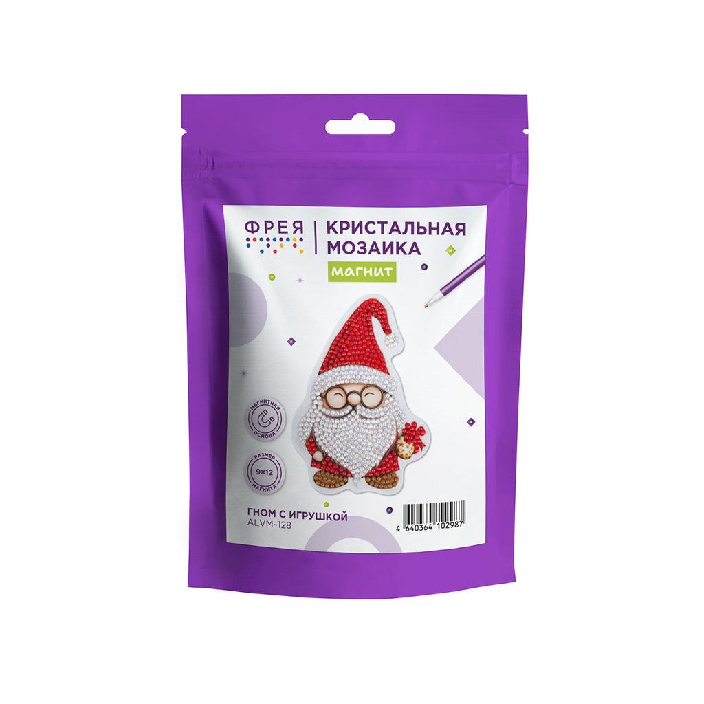 Кристальная (алмазная) мозаика ФРЕЯ ALVM-128 магнит Гном с игрушкой 9 х 12 см