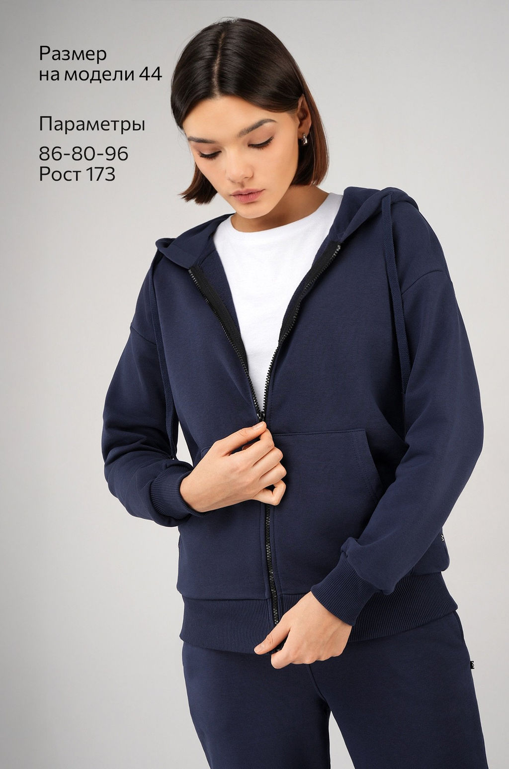 Женский спортивный костюм из футера трехнитки Happyfox