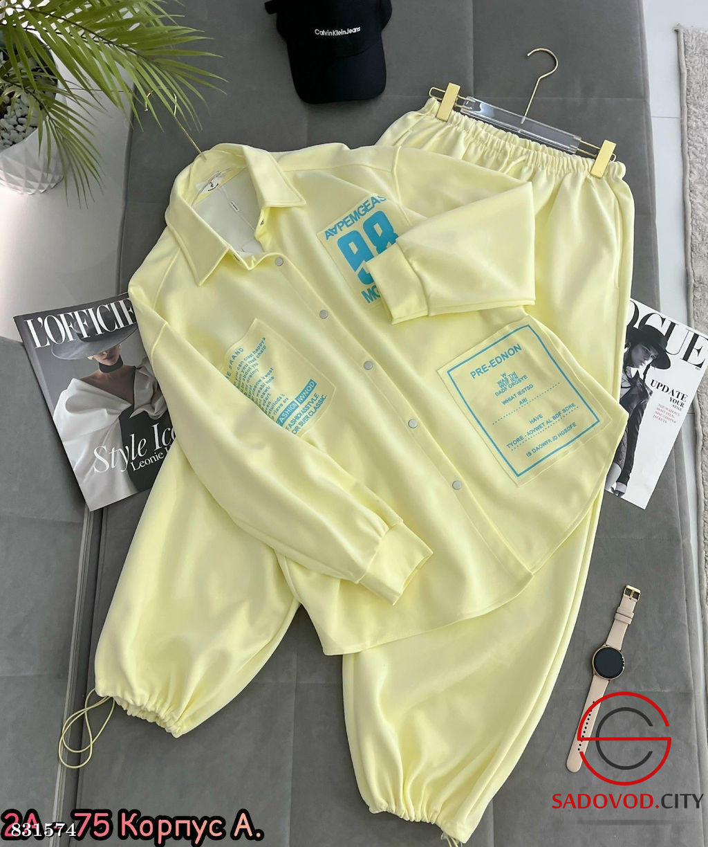 Костюм женский (рубашка и кофта)