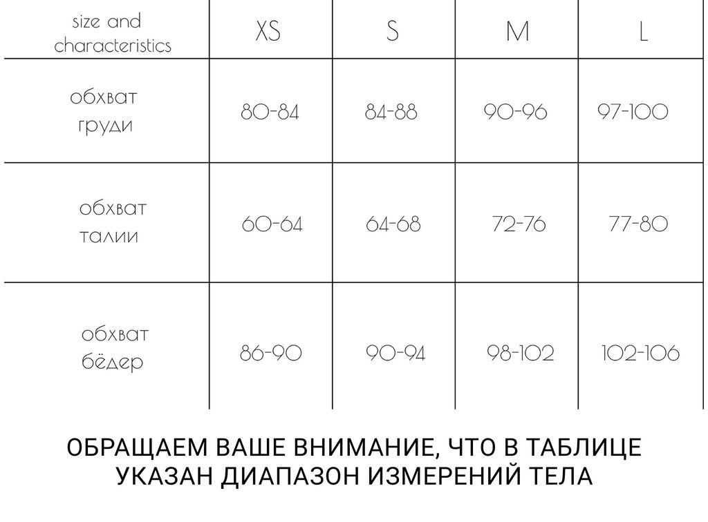 Видеообзор из шоурума Розовая рубашка оверсайз