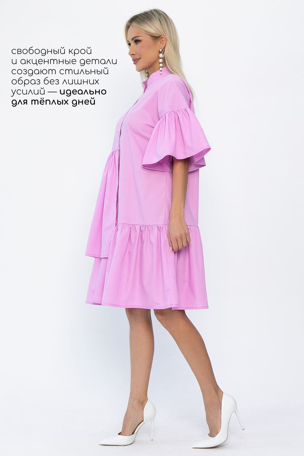 Платье Урания - Lt collection фото 30