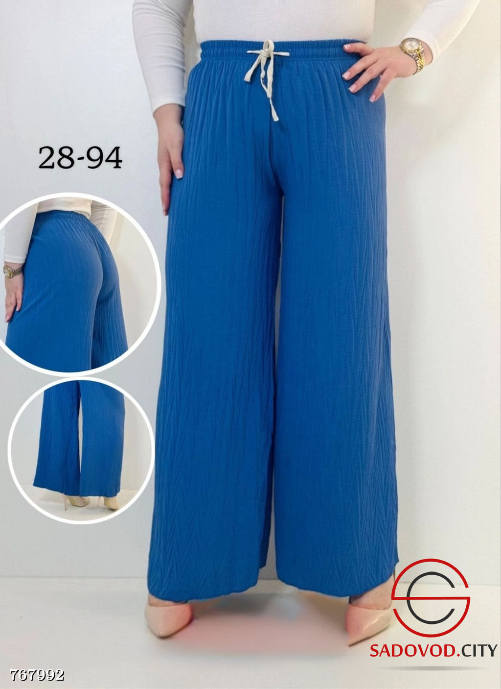 Брюки летние широкие женские - Bruno фото 3