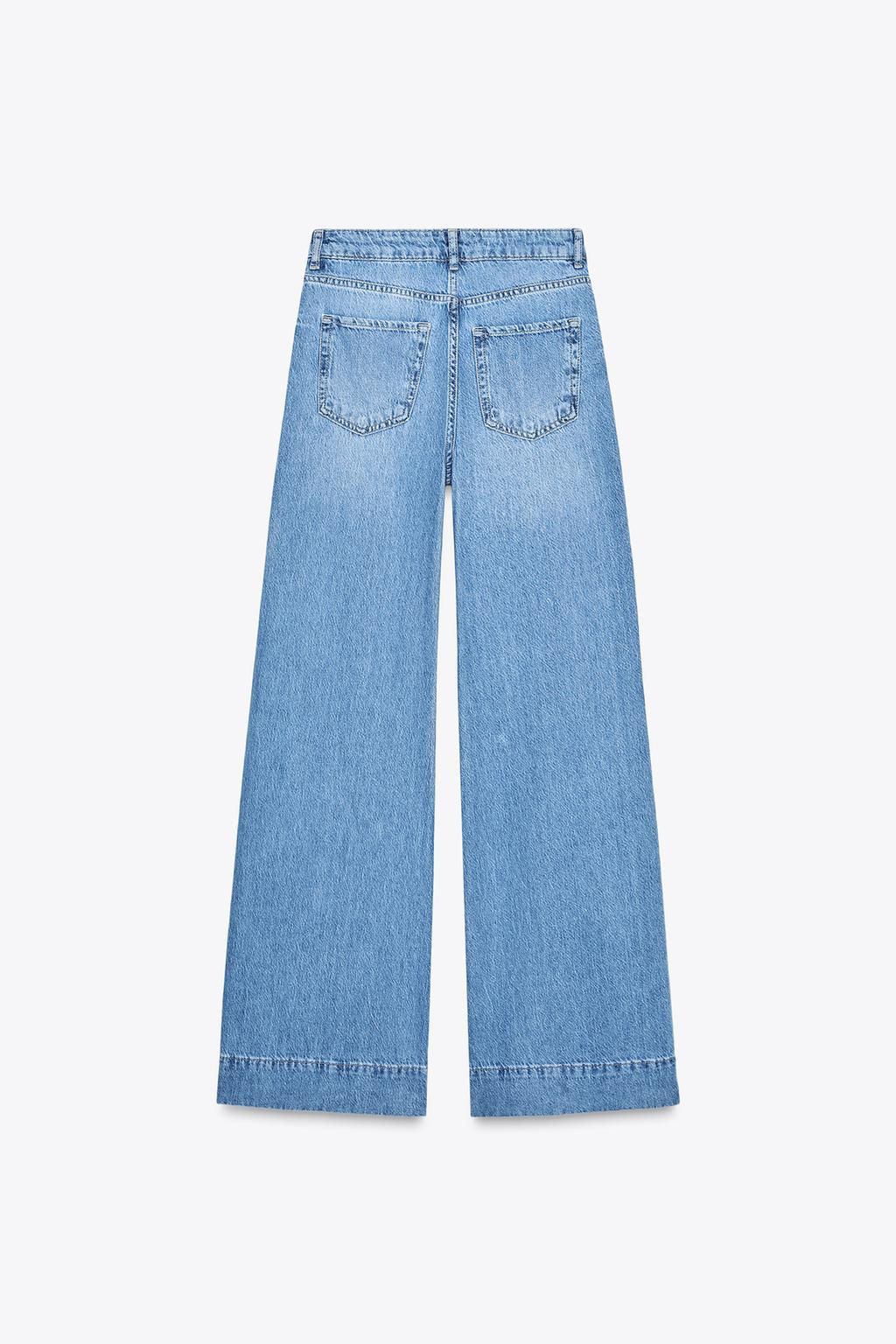 Z1975 WIDE-LEG HIGH-WAIST BUTTONED JEANS - Zara фото 7