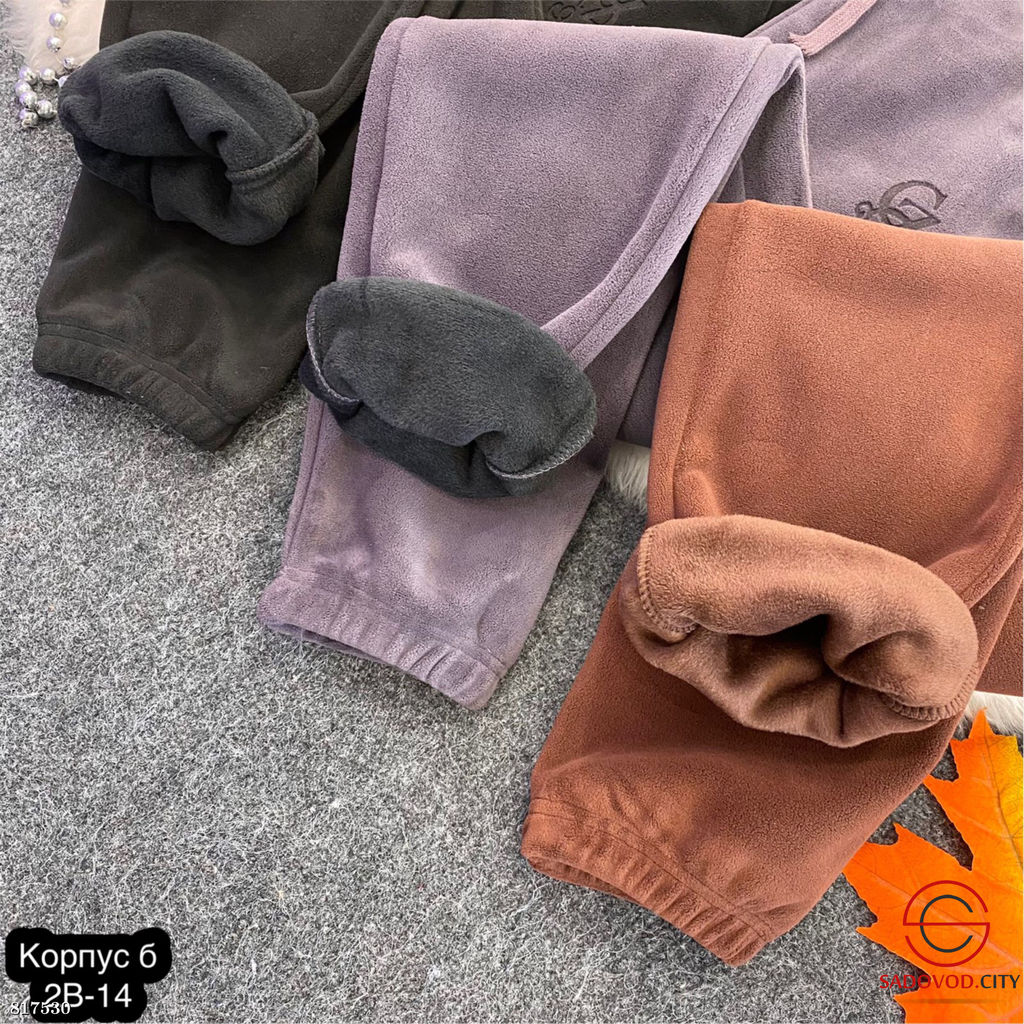 Брюки женские с мехом на резинке