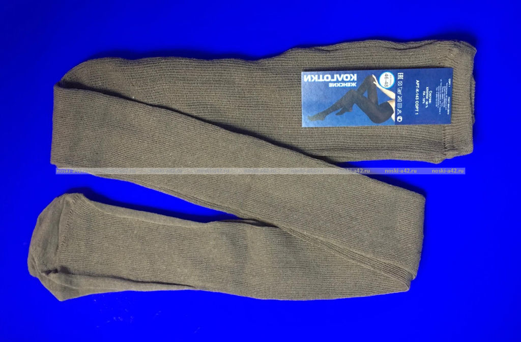 Цена за 5 шт. Колготки женские хлопок г. Тула БЕЖЕВЫЕ