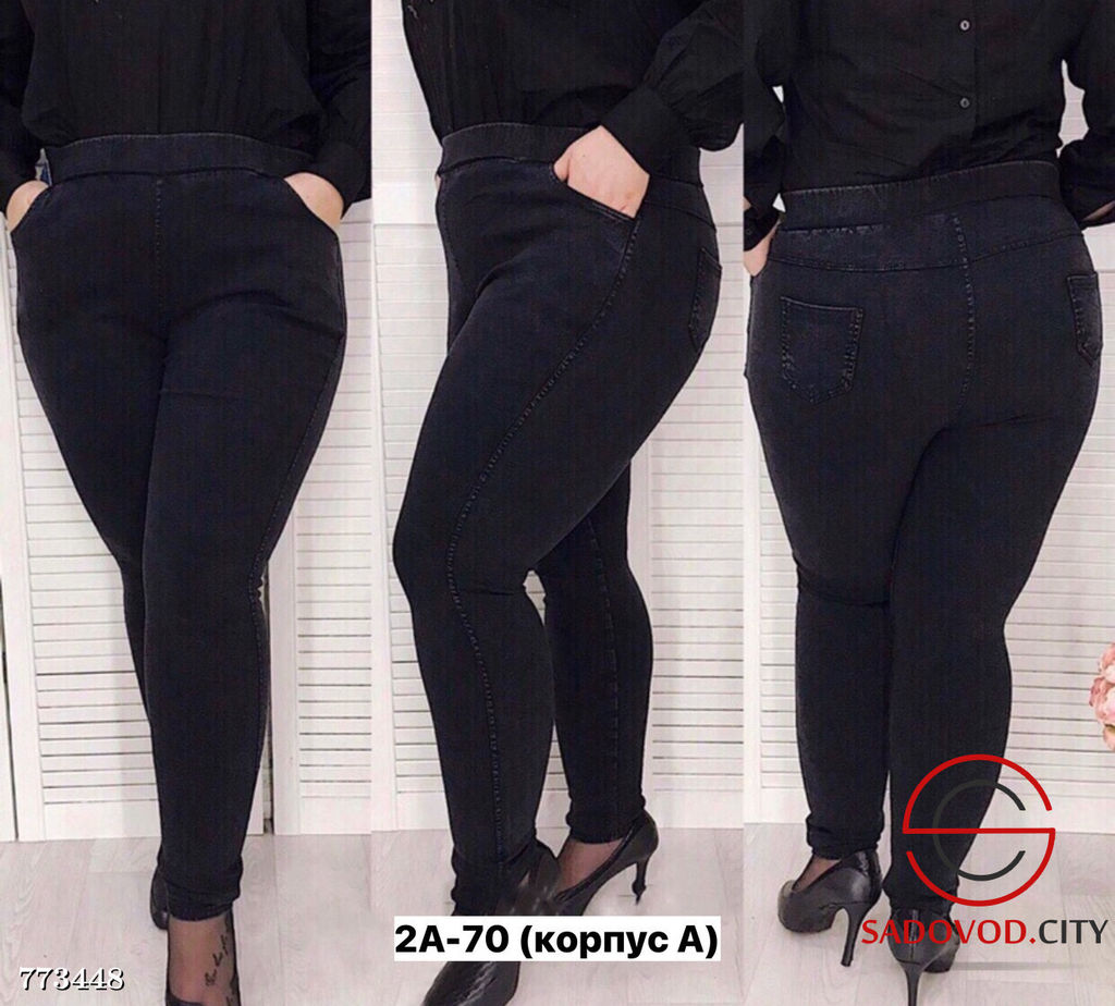 Джеггинсы узкие женские - Bruno фото 7