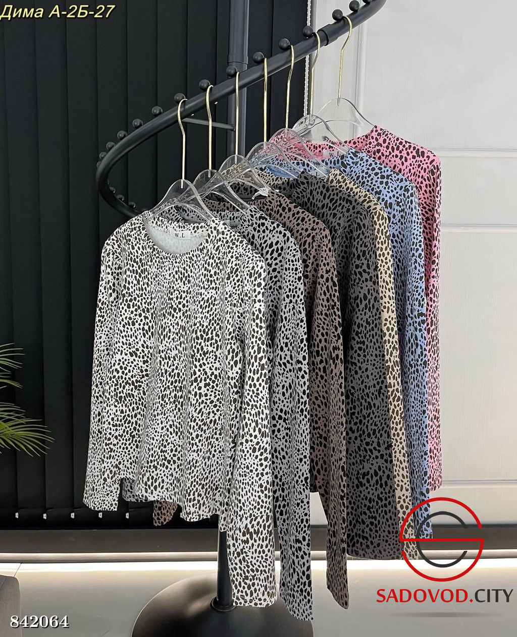 Кофта женская с принтом