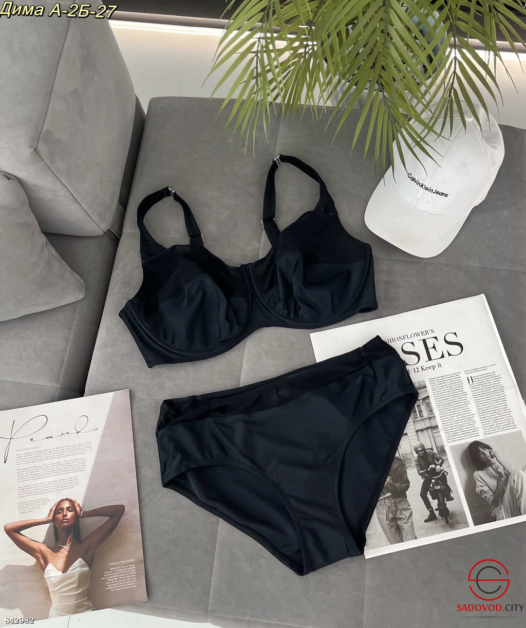 Купальник женский раздельный