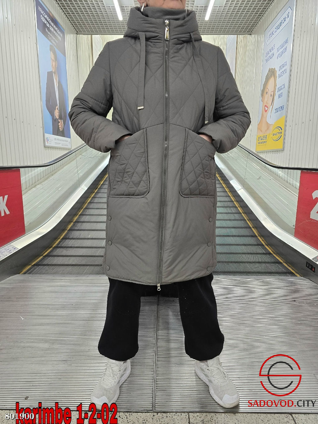 Куртка женская осенняя длинная - Bruno фото 2