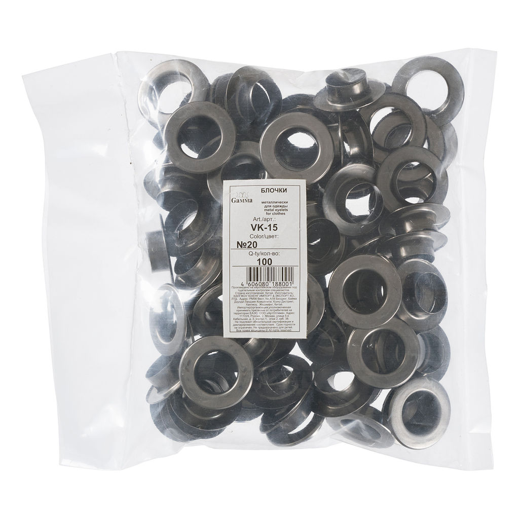 Micron VK-15 Блочка d 15 мм 100 шт №20 под черный никель (без лакового покрытия)