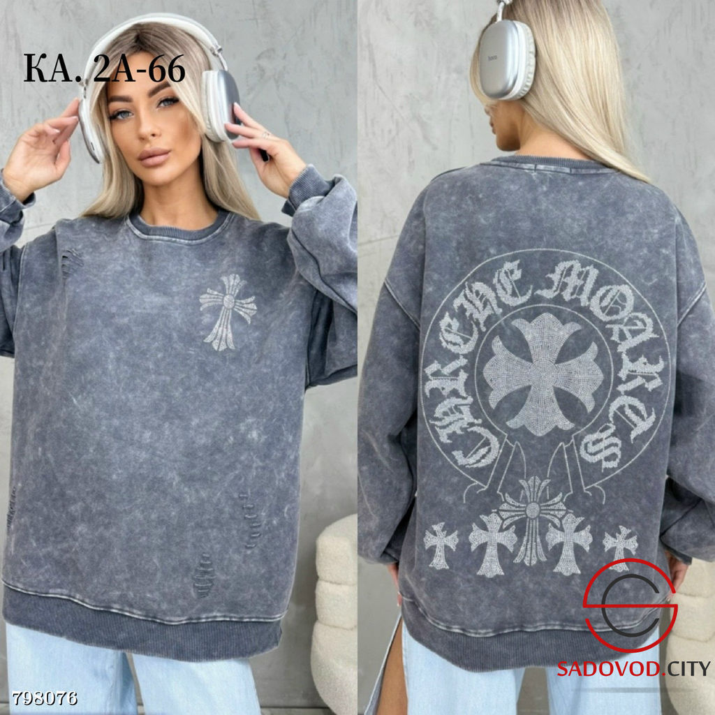 Кофта женская с надписью на спине со стразами