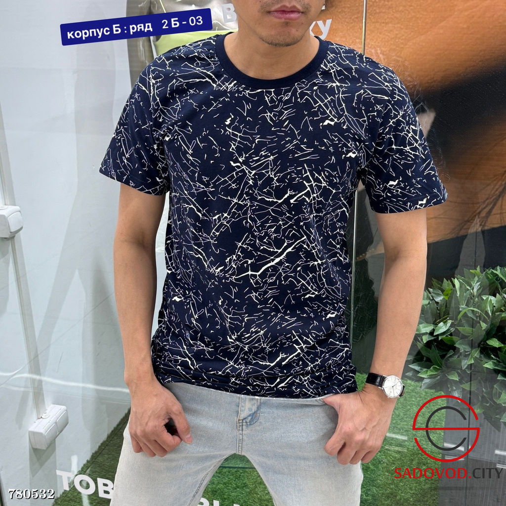 Футболка мужская летняя - Bruno фото 3