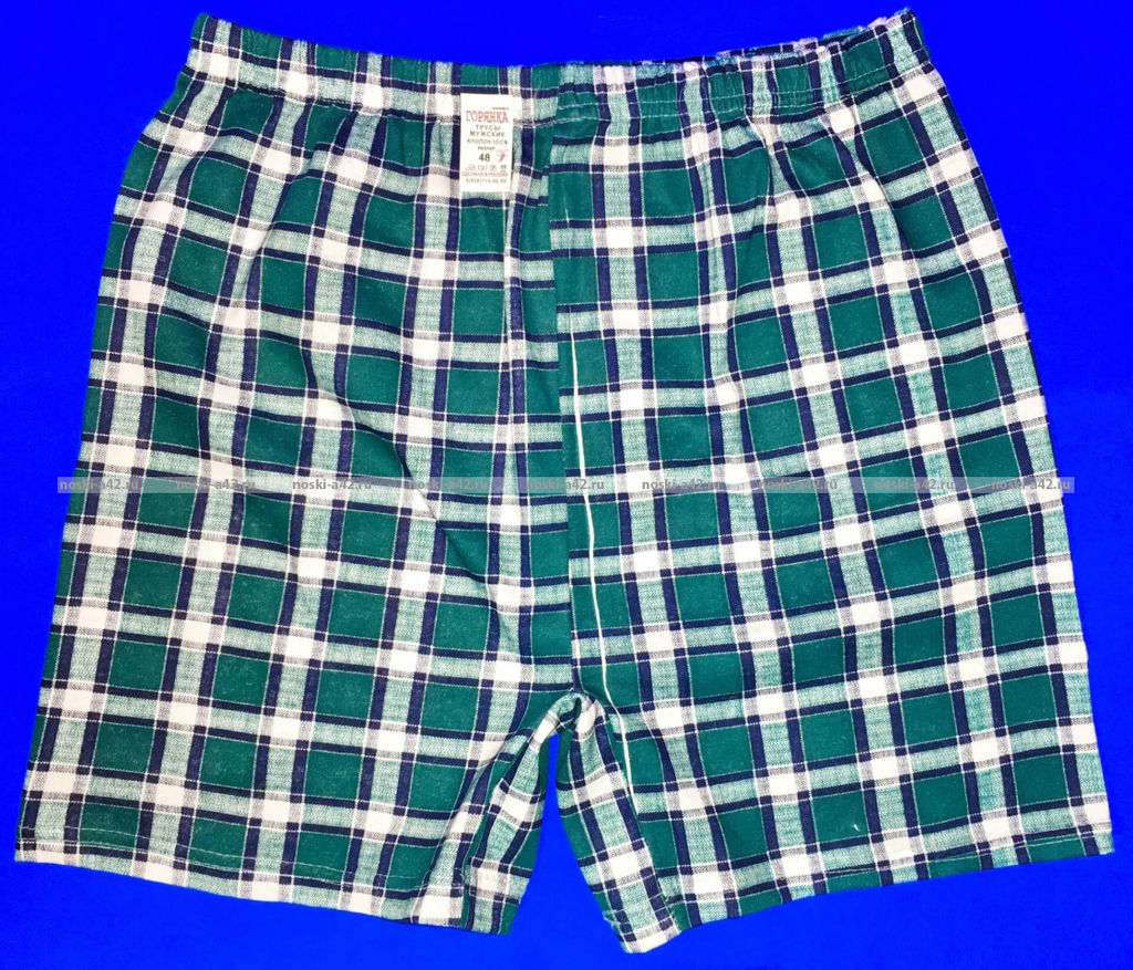 Цена за 5 шт. Мужские трусы семейные трикотажные хлопок Комфорт ("Горянка")