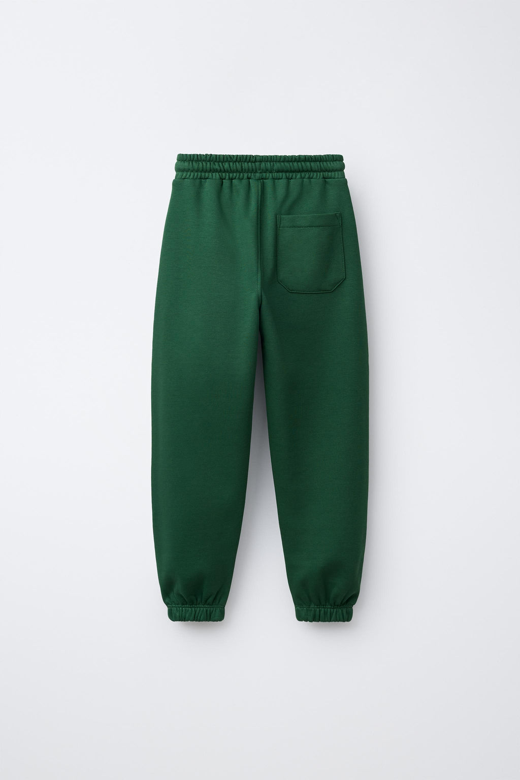 PANTAL?N JOGGER TEXTO / VERDE - Zara фото 2