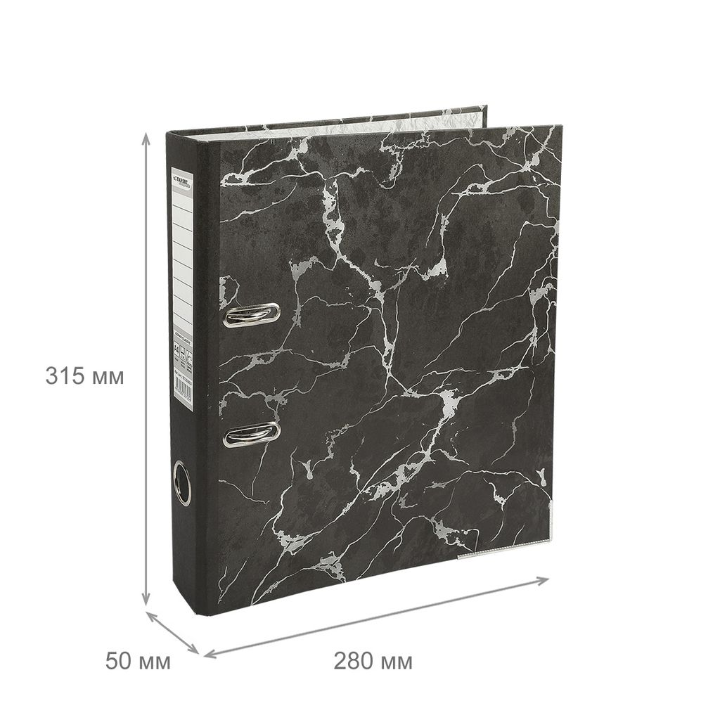 Expert Complete Регистратор под мрамор, мет.уг. 50 мм 50 шт. Classic Lite A4 арочный механ. (разб.) матовый черный EC101815