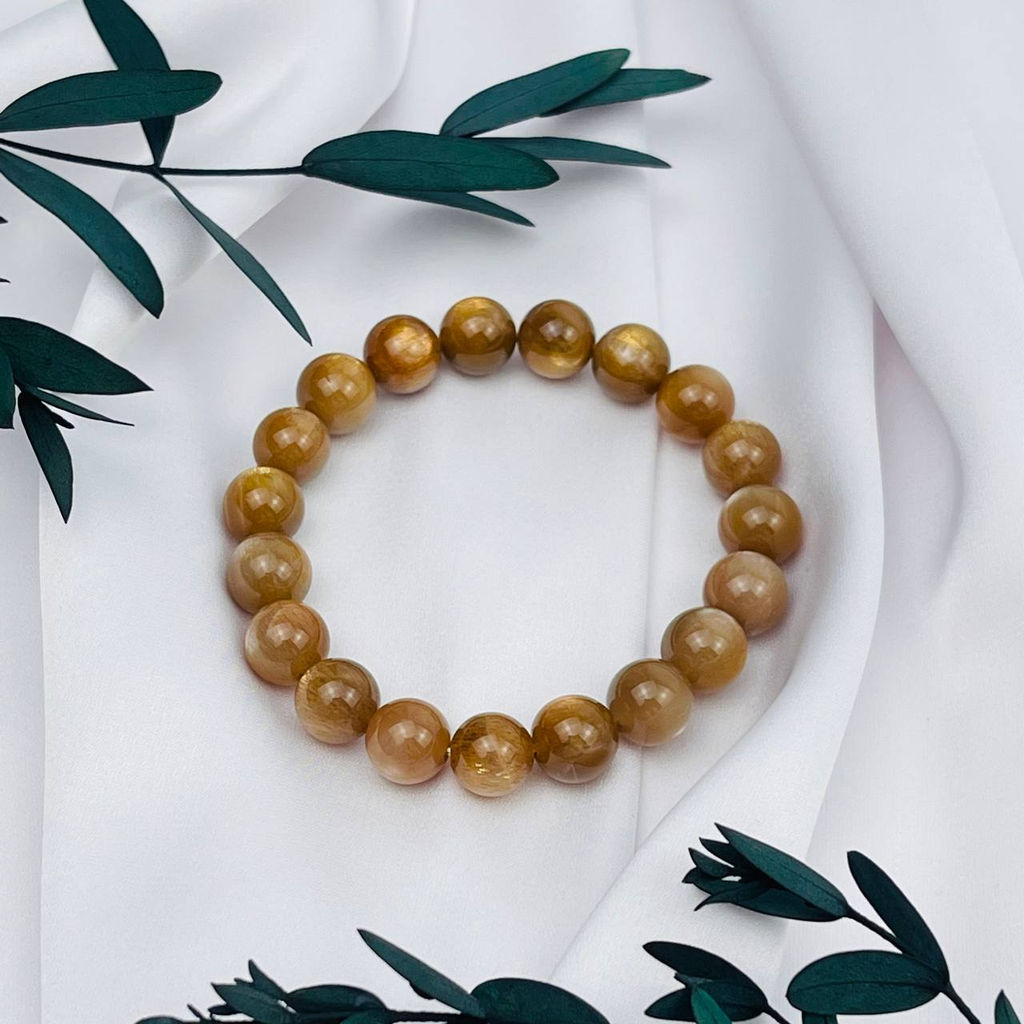 Браслет из Солнечного камня 17 см