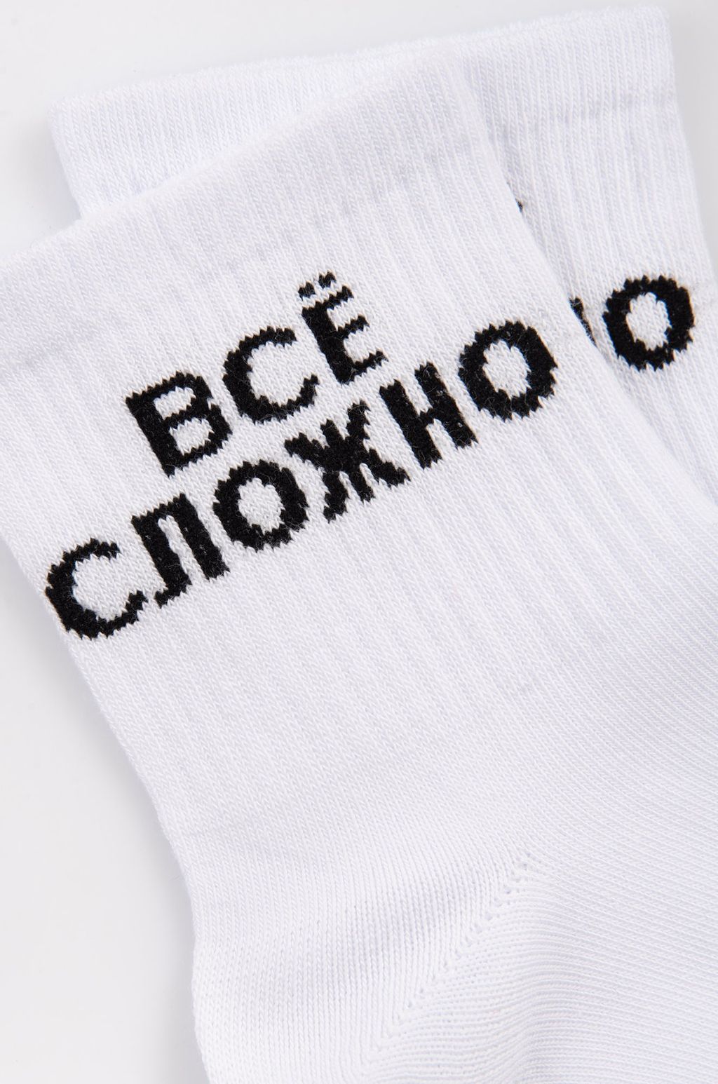 Набор носков 3 пары Happyfox