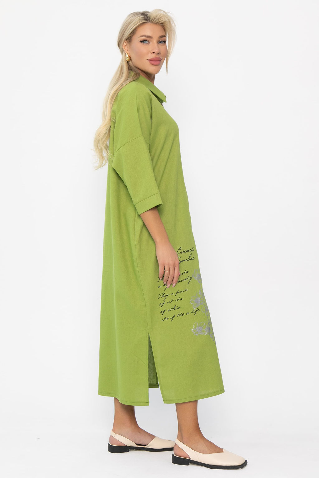 Платье Мирослава (лайм) П15470-7М