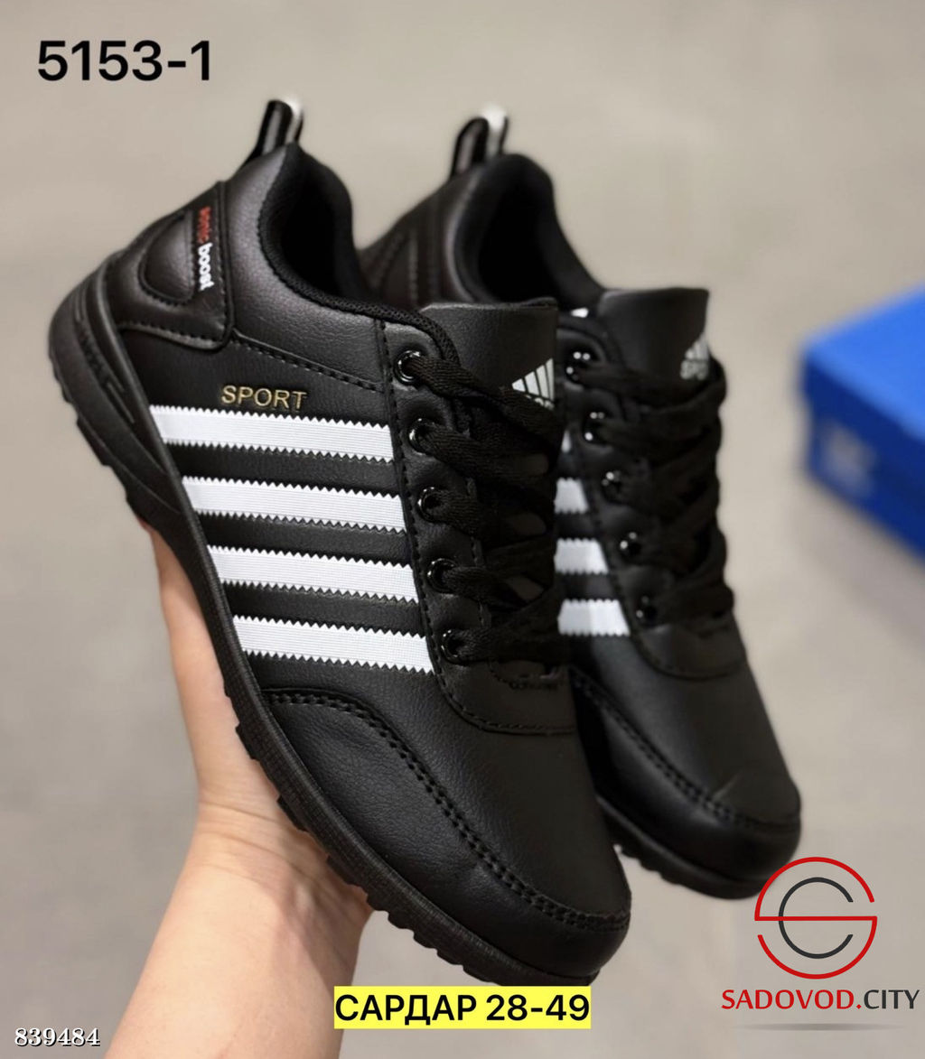 Кроссовки женские весенние - Bruno фото 3