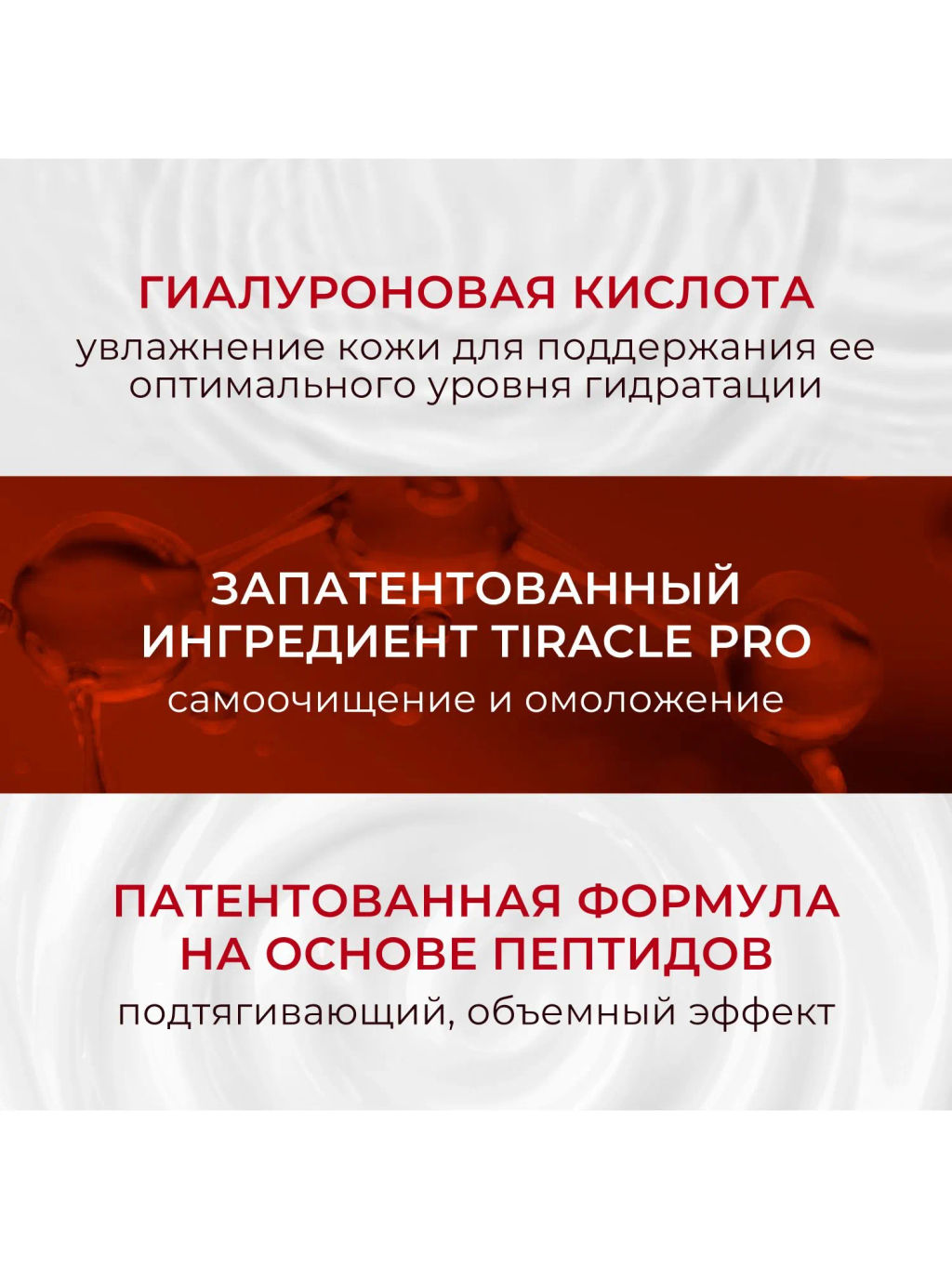 KANS Освежающая кремовая пенка для умывания 100 г  фото 4