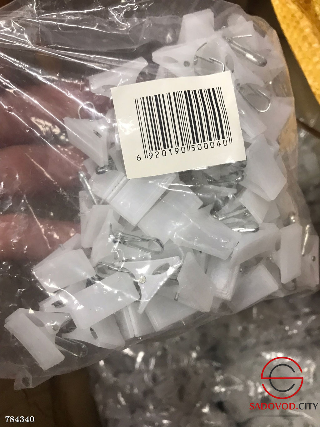 Зажимы пластиковые для штор 100 шт